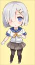 Hamakaze ❀
