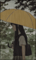 Haru Ōnuki . Oneironautic (/əneɪroʊˈnɔːtɪks/)