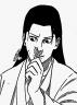 Hashirama Senju