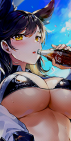 Atago