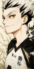  　　bokuto.　　