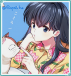 Higurashi Kagome