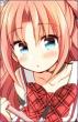 Hime Arikawa