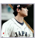 Junpei Yamazaki