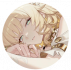 ㅤㅤ━ Iᴠʏ Hʏsɪʟʟ