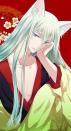 Inari Ookami