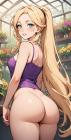 Ino Yamanaka
