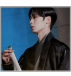 Noe Haneul.