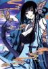 Yuuko Ichihara