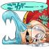 Franky