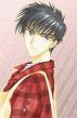 Touya Kinomoto