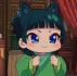 Saya