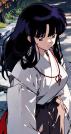 ◞ⱣŪɌIƬЧ✿巫女〟××❛thε'ᗰIKΘ☪:Ҟīkчōu。