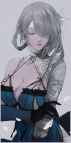Kain&eacute;