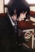 Kaname