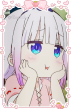 Kanna Kamui
