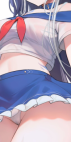 Kaosu