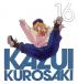 Kazui Kurosaki