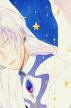 Yue