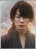 kenshin