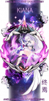 .⚝. ———〚 ޱ❛卡斯兰娜®：๖ۣۜFIRΣ&VΘIÐ❢〛——— ●๋• кıαnα。