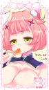 Kiyo The Fox