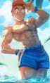 Kuririn