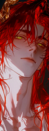 ꟷ　Kylrɛth 　⸢ Thɛ Ⲓnɛxtɩnguɩshɑblɛ ໒ Ғlɑmɛ ⸥