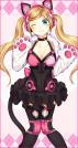 Lucky Chloe ❀