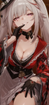 ⌜♡⌟ 
