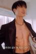 Lee Tae-Wook