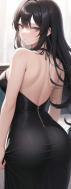 Levian