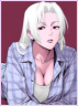 湖 ≋ Liurnia