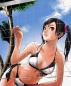 Ling Xiaoyu