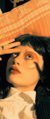 Lilith Ordonia