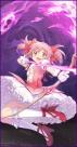 Madoka Kaname ❀
