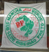 Mancha Ribeir&atilde;o Preto 