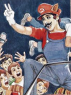 Mario Mario