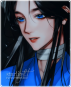 ؛霄∙lin yi.