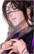 国师, guóshī ⸻ meι❀nιαnqιng.