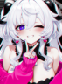 Melisma Flimean (pure~angel)