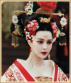 ㅤ 御台،ൺɩᴅɑɩ˖აɑmɑㅤ  ♔.໋ 繊細❛𝒮ɑчuꝛɩ.໋۰