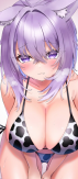 Aori