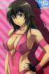 Misaki Toyoda