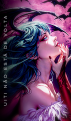 Uiti é a Morrigan