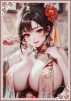 ﹙西王母﹚𝔁𝒊 ɯᾱռɢ ᵯŭ｡