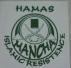 1983 MANCHA