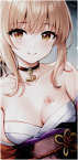 naganohara yo&iota;m&iota;ya.