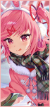 ナツキ Natsuki!
