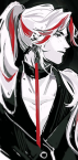Yone